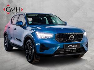 2024 Volvo XC40 B3 Essential