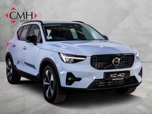 2024 Volvo XC40 B3 Plus Dark