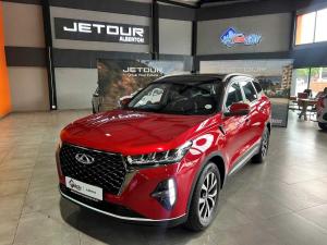 2022 Chery Tiggo 7 PRO 1.5T Executive CVT