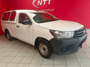 2023 Toyota Hilux 2.0 VvtiP/U Single Cab