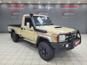 2021 Toyota Land Cruiser 79 4.5DS/C