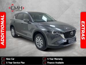 2024 Mazda CX-5 2.0 Active