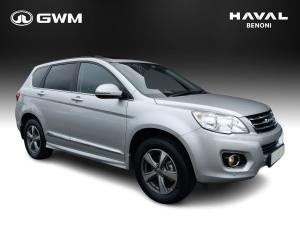 2020 Haval H6 1.5T Luxury