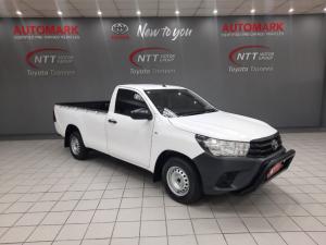 2020 Toyota Hilux 2.4 GDS/C