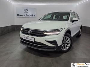 2022 Volkswagen Tiguan 1.4 TSI DSG