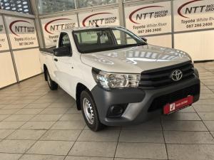 2024 Toyota Hilux 2.4 GD SS/C