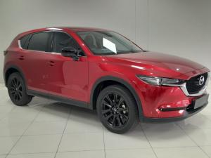 2022 Mazda CX-5 2.0 Carbon Edition