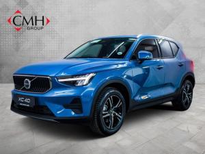 2024 Volvo XC40 B3 Essential