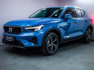 2024 Volvo XC40 B3 Essential