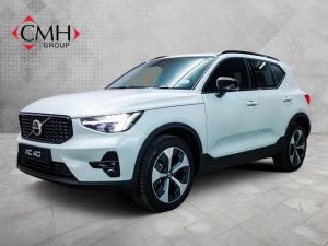 2024 Volvo XC40 B3 Plus Dark