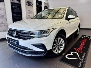 2023 Volkswagen Tiguan 1.4TSI 110kW