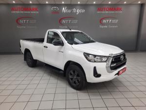 2022 Toyota Hilux 2.4 GD-6 Raider 4X4S/C