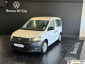 2023 Volkswagen Caddy Kombi 1.6i