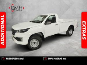 Foton Tunland G7 2.0TD single cab Hi Rider - Image 1