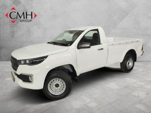 2025 Foton Tunland G7 2.0TD single cab Hi Rider