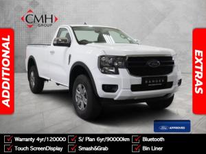 2023 Ford Ranger 2.0 SiT single cab XL manual