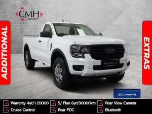 2023 Ford Ranger 2.0 SiT single cab XL manual