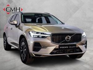 2023 Volvo XC60 B5 AWD Essential