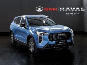 2024 Haval Jolion 1.5T City Plus