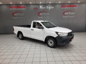 2022 Toyota Hilux 2.4 GD SP/U Single Cab