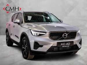 2024 Volvo XC40 B3 Essential