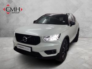 2022 Volvo XC40 T5 AWD R-Design