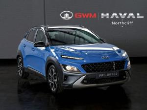 2023 Hyundai Kona 1.6T Executive