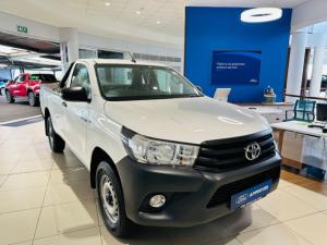 2023 Toyota Hilux 2.4GD-6 single cab SR