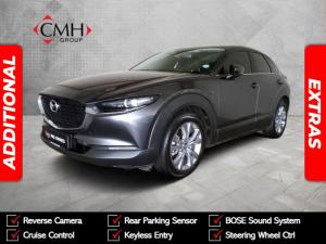 2023 Mazda CX-30 2.0 Individual Edition