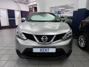 Nissan Qashqai 1.2T Visia - Image 2