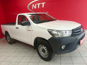 2022 Toyota Hilux 2.4 GD-6 SR 4X4S/C