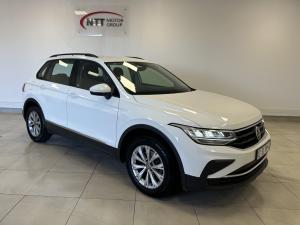 2023 Volkswagen Tiguan 1.4 TSI DSG