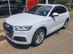 2021 Audi Q5 2.0 TDI Quattro Stronic