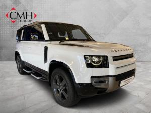 2023 Land Rover Defender 110 D300 X-Dynamic HSE