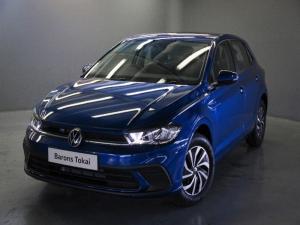 2024 Volkswagen Polo 1.0 TSI