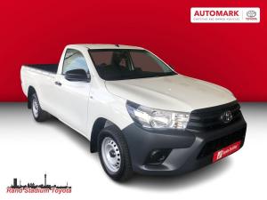 2024 Toyota Hilux 2.4GD single cab S (aircon)