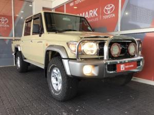 2023 Toyota Land Cruiser 79 4.2DD/C