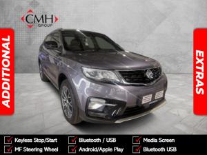 2024 Proton X70 1.5T Premium X