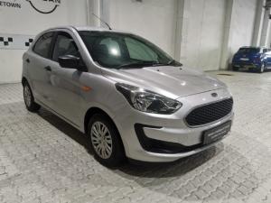 2020 Ford Figo hatch 1.5 Ambiente