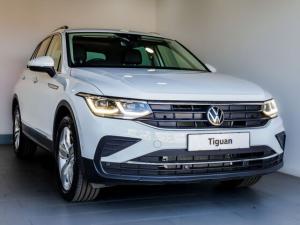 2025 Volkswagen Tiguan 1.4TSI 110kW Life