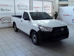 2020 Toyota Hilux 2.4 GDS/C