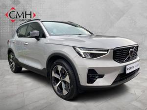 2024 Volvo XC40 B4 Plus Dark