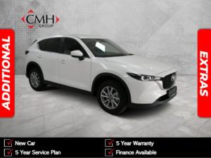 2024 Mazda CX-5 2.0 Active