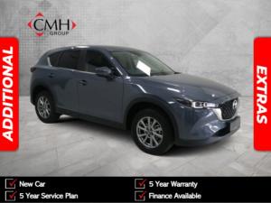 2025 Mazda CX-5 2.0 Active