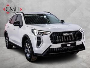 2024 Haval Jolion 1.5T City Plus