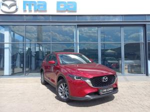 2023 Mazda CX-5 2.0 Active