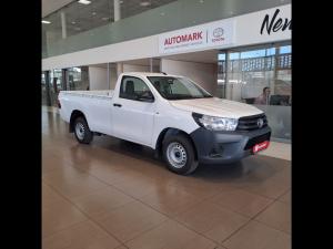 2023 Toyota Hilux 2.4 GD SP/U Single Cab