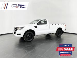 2017 Ford Ranger 2.2TDCi XL automaticS/C