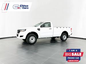 2020 Ford Ranger 2.2TDCI XLS/C