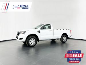 2018 Ford Ranger 2.2TDCi XLS/C